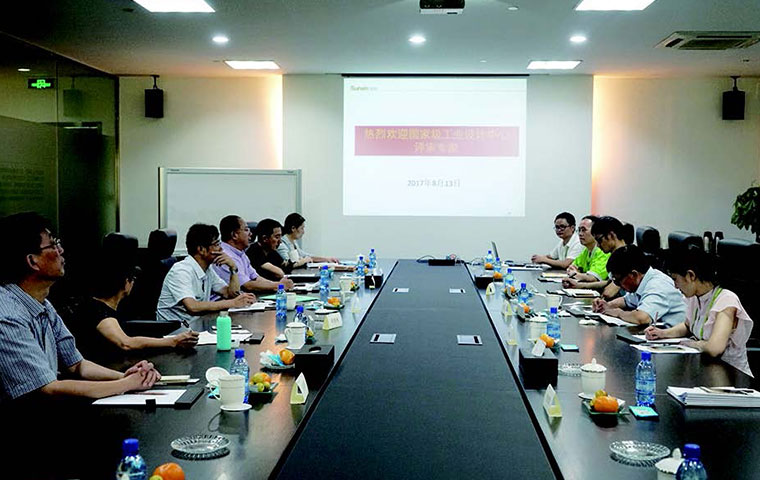 圣奧接受2017 國家級工業設計中心認定現場核查
