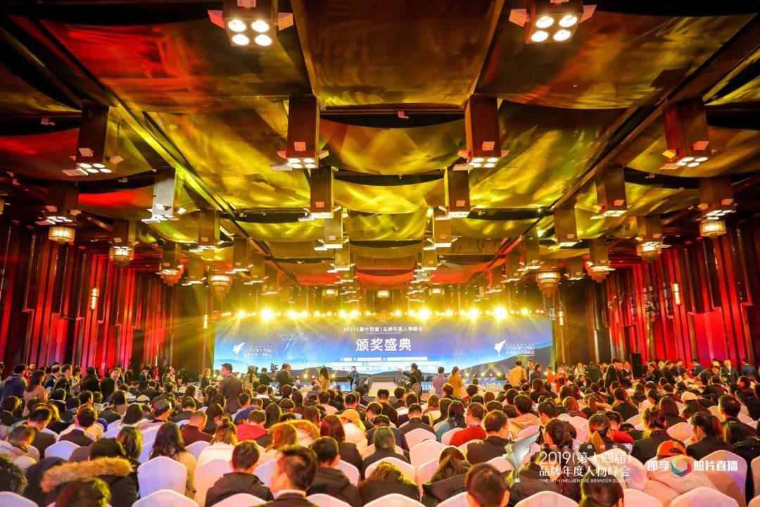 圣奧辦公家具倪良正先生獲“2019中國(guó)家具行業(yè)品牌年度人物”稱號(hào)