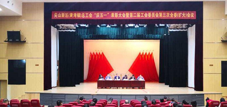 圣奧辦公家具員工李小玉被評為尖山新（黃灣鎮）最美戰“疫”志愿者