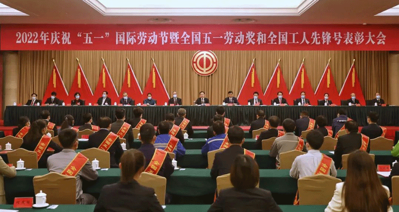 圣奧科技,辦公家具,倪良正,五一勞動獎章,浙江省勞模