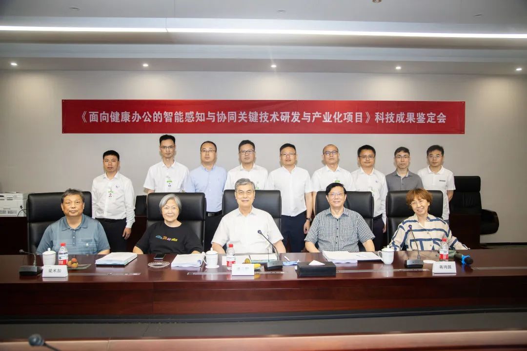 辦公家具,圣奧科技,智能,家具,項目,辦公空間