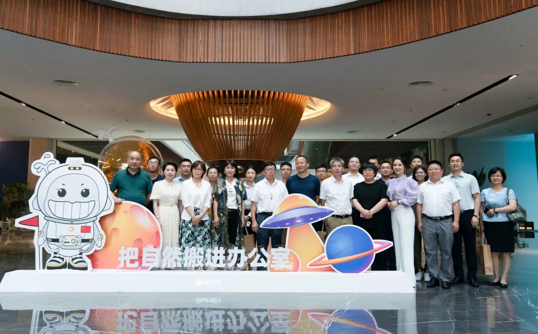 圣奧,辦公家具,數字化,智能辦公,供應鏈