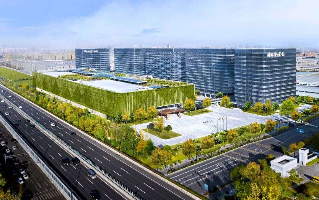 圣奧集團,數字化,圣奧,辦公家具,采購,制造業