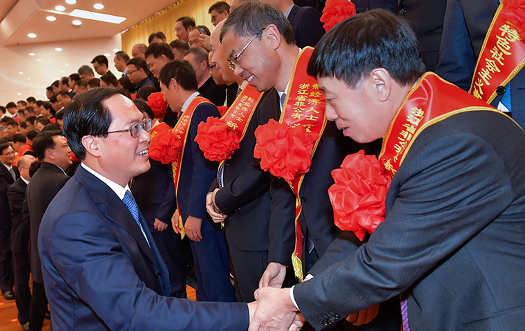 倪良正獲浙江“非公有制經濟人士新時代優秀中國特色社會主義事業建設者”