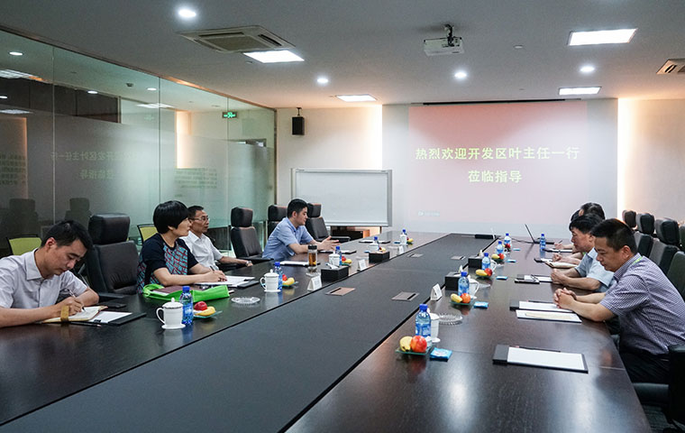 圣奧獲蕭山經濟開發區財政貢獻突出獎勵