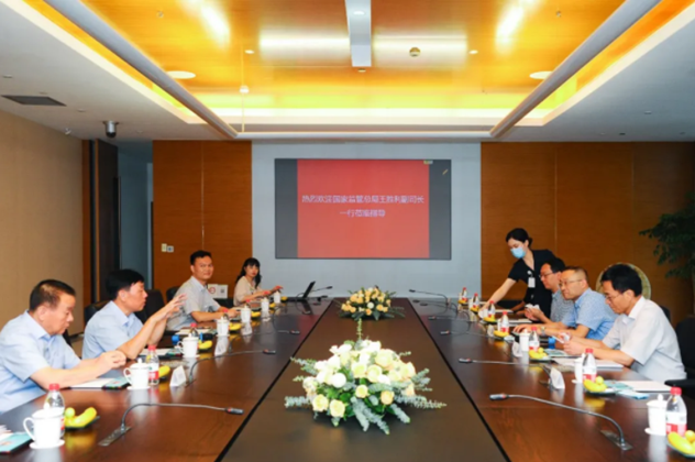 國家市場監督管理總局產品質量監督司副司長王勝利一行到圣奧參觀指導