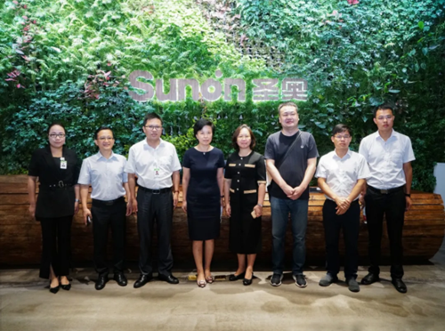 廣西壯族自治區投資促進局到圣奧參觀交流