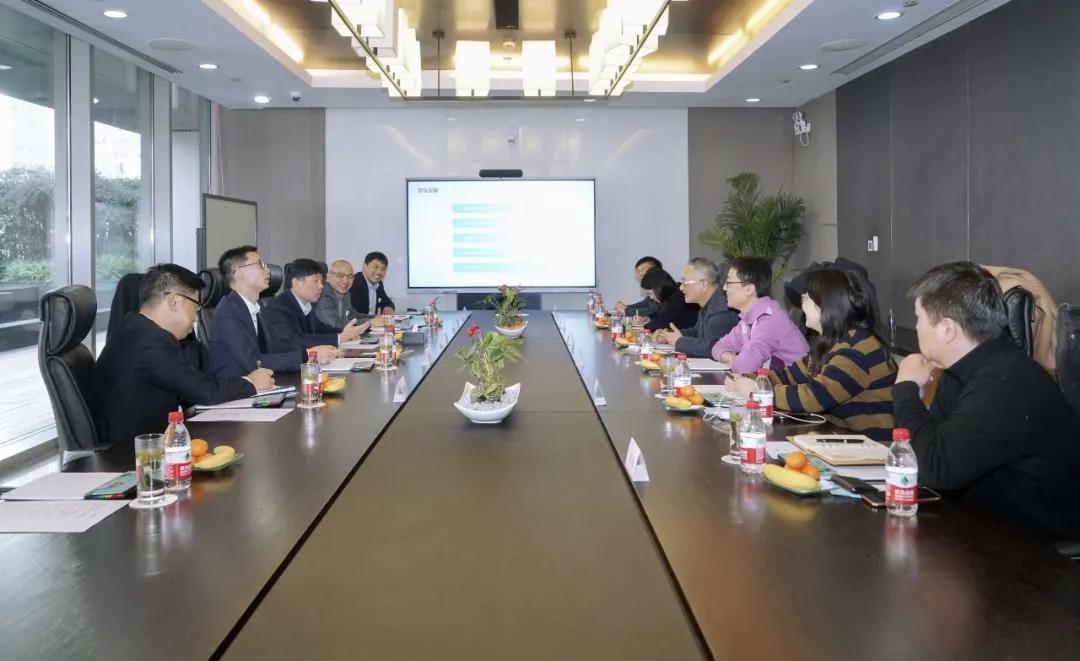 圣奧數字化建設會議
