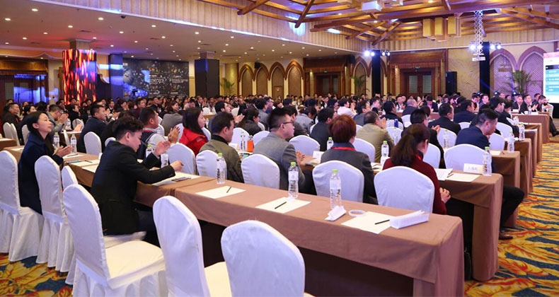 2016-2017年度圣奧辦公家具全球營銷大會現場