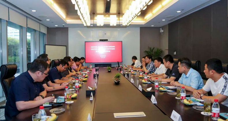 圣奧集團(tuán)董事長倪良正參加浙江省兩項(xiàng)團(tuán)體標(biāo)準(zhǔn)的立項(xiàng)審查會