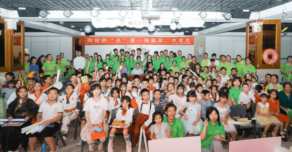 第八期圣奧小候鳥暑期班結業典禮
