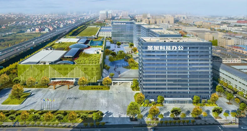 圣奧科創園正式開園