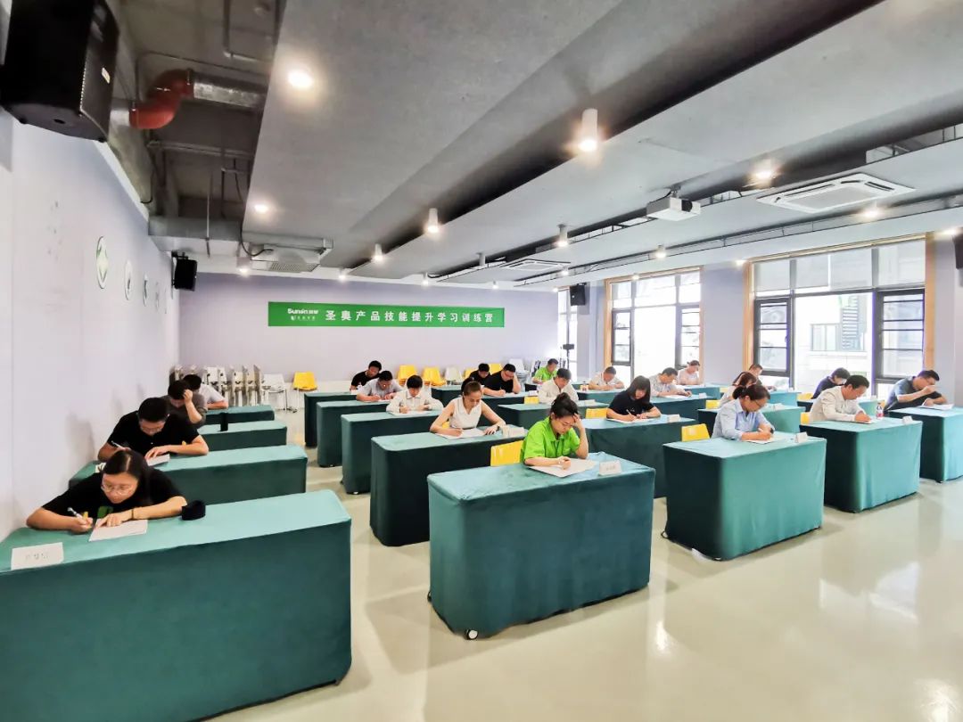 圣奧,學習,技能提升,學員,訓練營,產品,家具,辦公家具