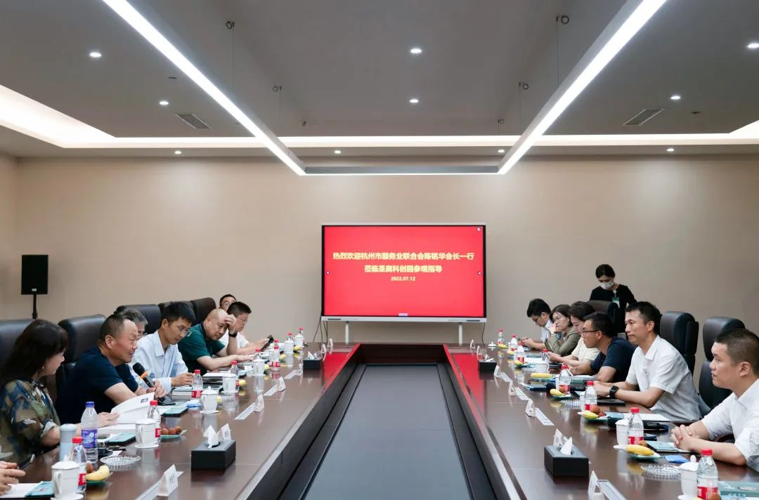 圣奧,辦公家具,數字化,智能辦公,供應鏈