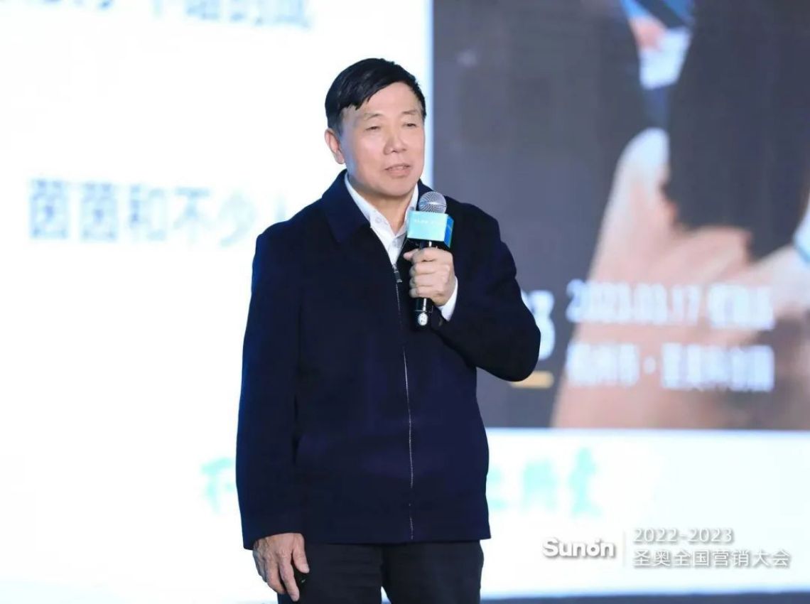 圣奧科技董事長兼總經理 倪良正