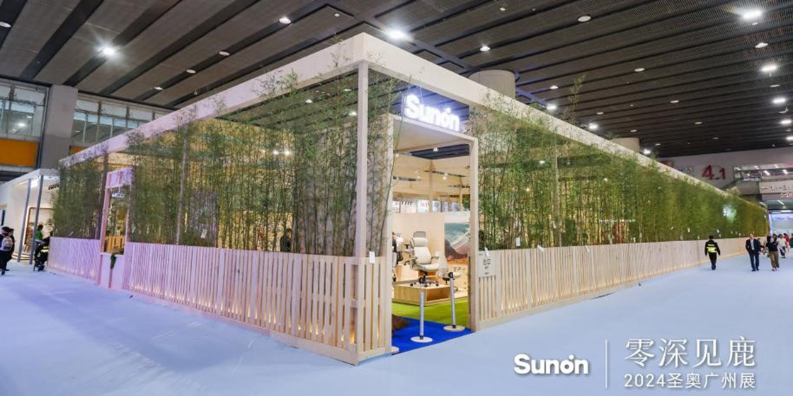 2024廣州家博會圣奧展館實拍圖