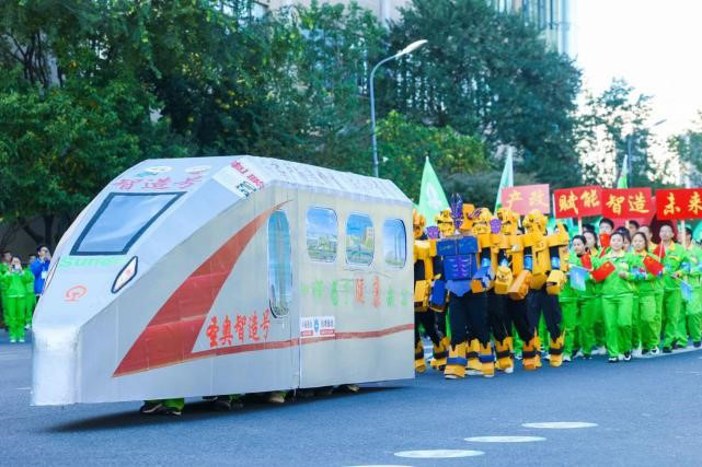 圣奧2024第五屆辦公生活節&匠人日現場活動隊列表演