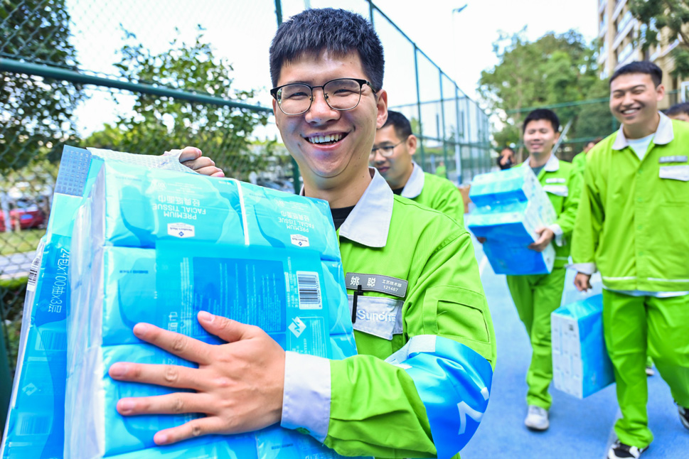 圣奧2024第五屆辦公生活節&匠人日兌換的禮品