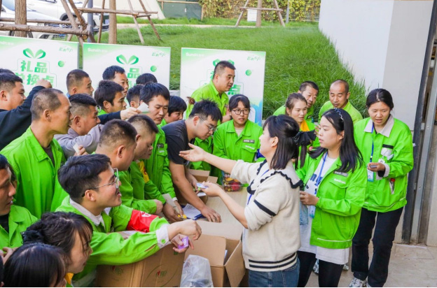 圣奧2024第五屆辦公生活節&匠人日禮品兌換現場