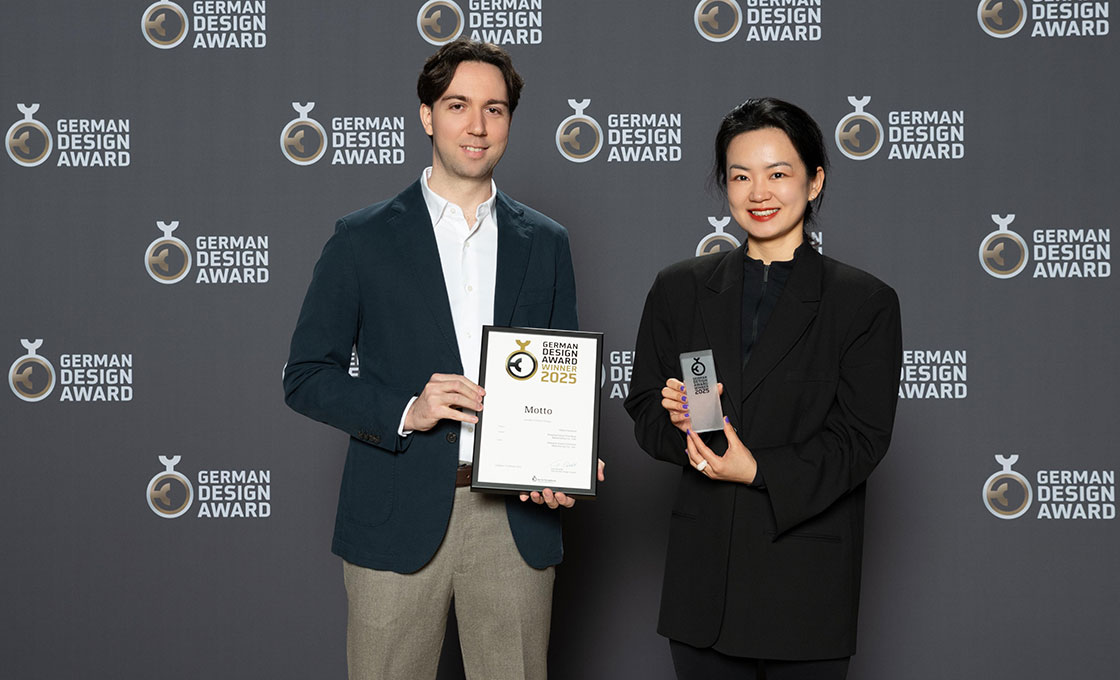 圣奧榮膺2025年度德國設計獎（German Design Award）
