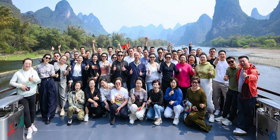 2024-2025圣奧全國營銷大會(huì)參會(huì)人員合影