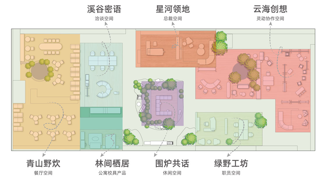 第55屆中國（廣州）國際家具博覽會圣奧主題展館空間布局圖